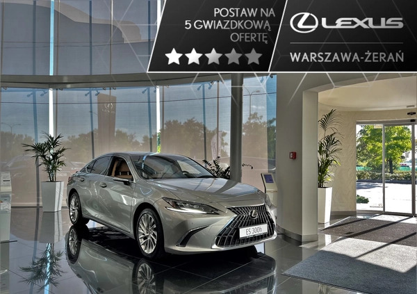 samochody osobowe Lexus ES cena 277862 przebieg: 1, rok produkcji 2023 z Szydłowiec